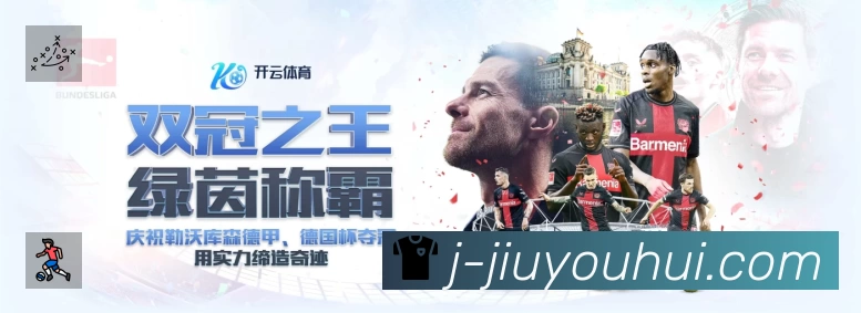 数据分析功能