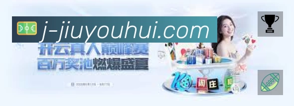 多彩内容专区